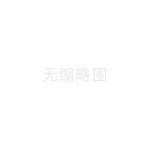 科技领域的领航者：北京德鑫华瑞科技